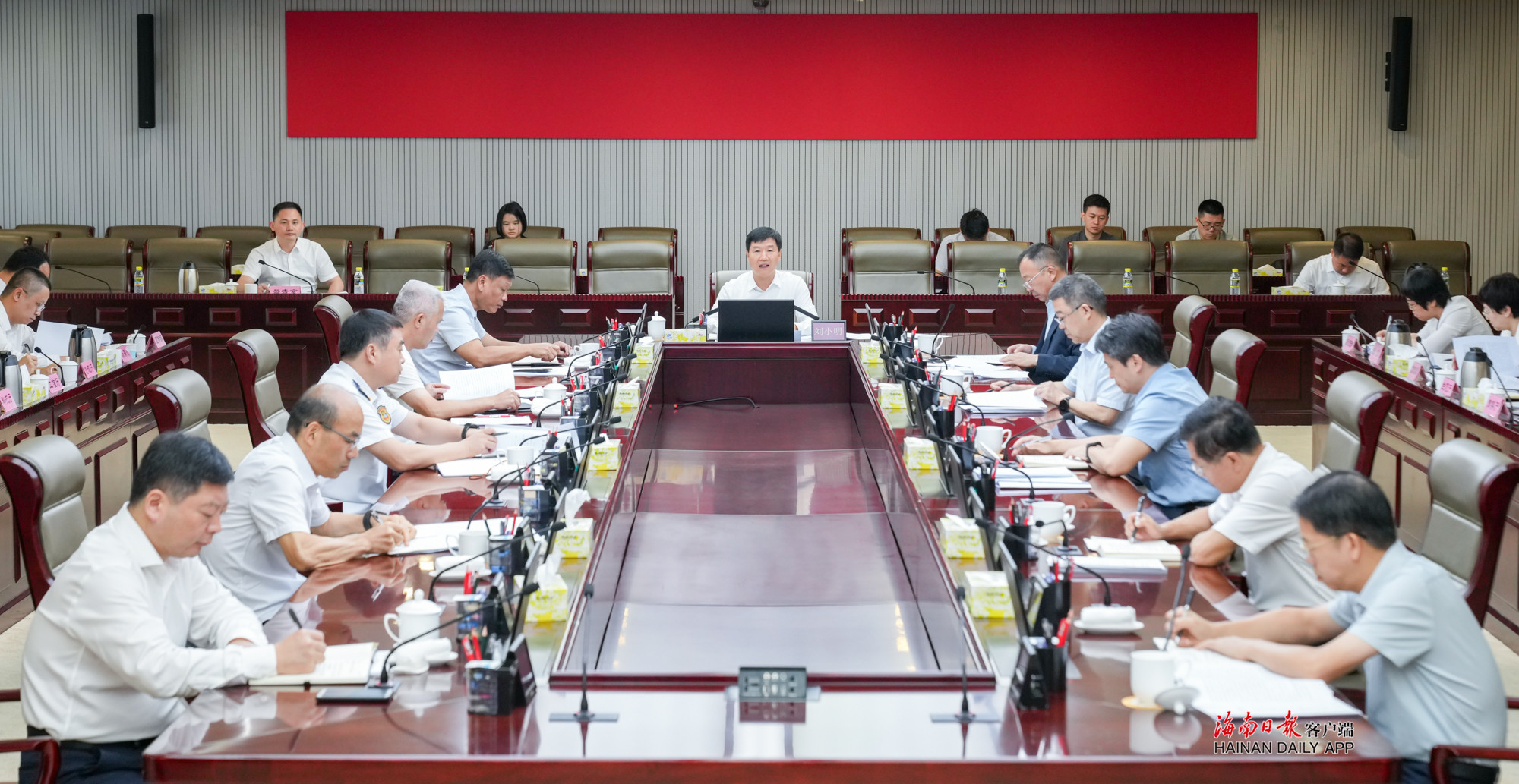 省安委会2024年第三次全体会议召开